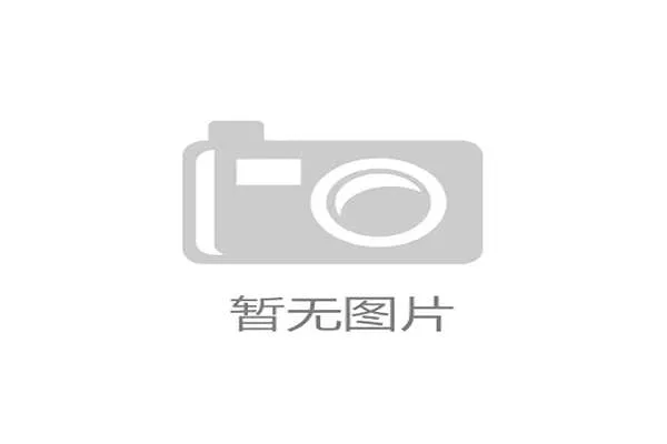 卡塔尔史首分逼平瑞士终结连败